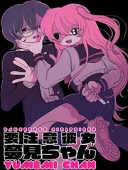 999视频动漫纸飞机计划海报