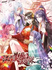 999视频纪实综艺无声证人海报
